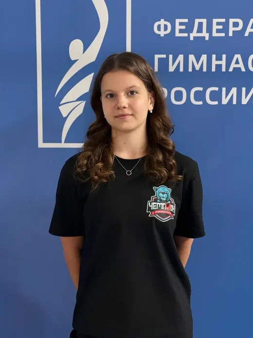 Медведева Елизавета Алексеевна